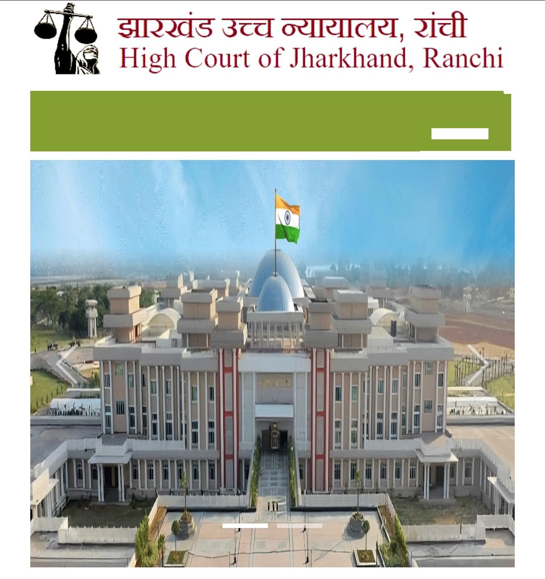 JHARKHAND High Court