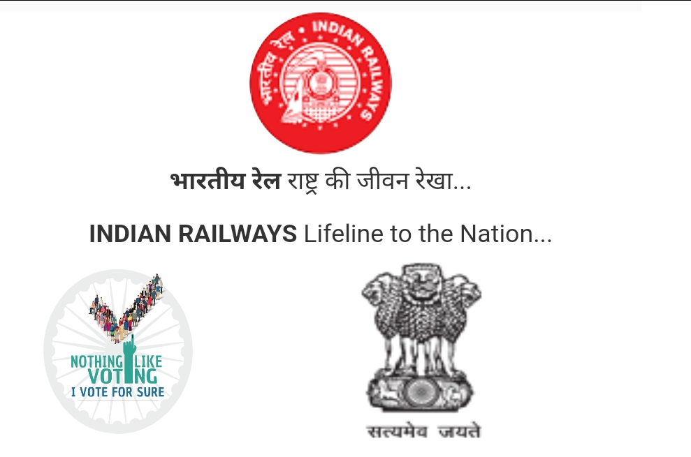 RRB railway technician vacancy 2024