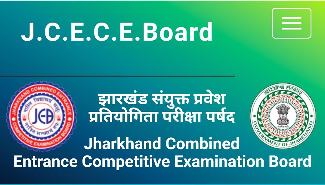 Jharkhand BEd Admission 2024: Requirement